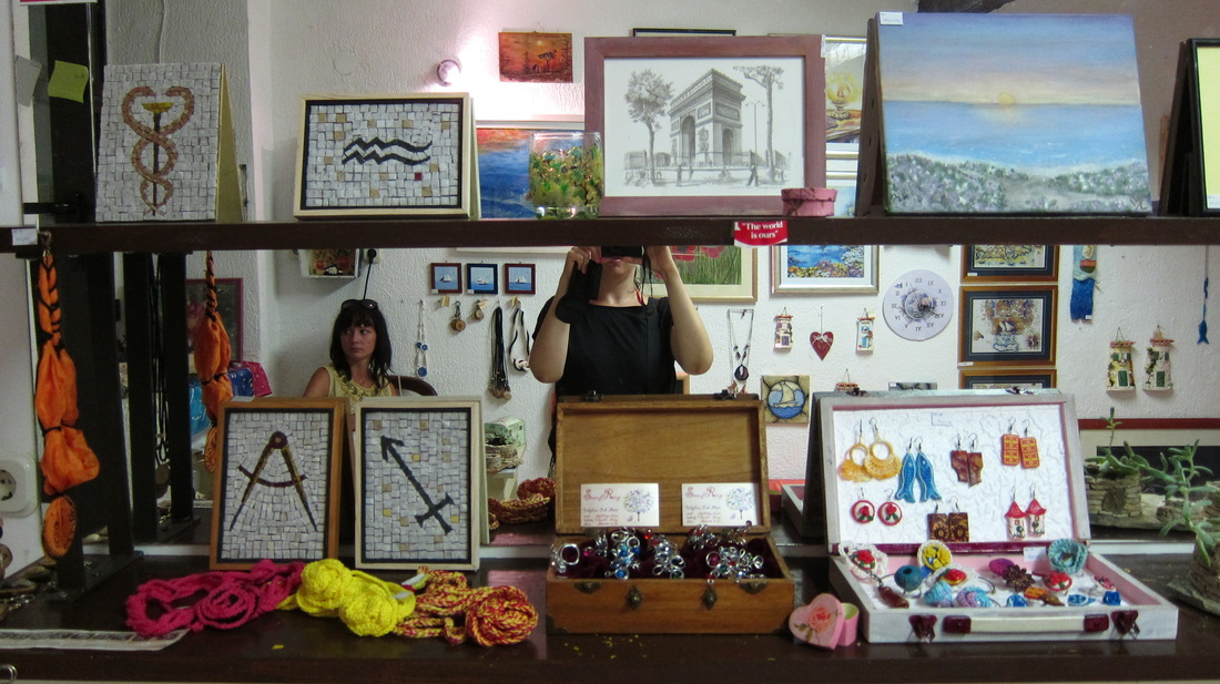 Picture